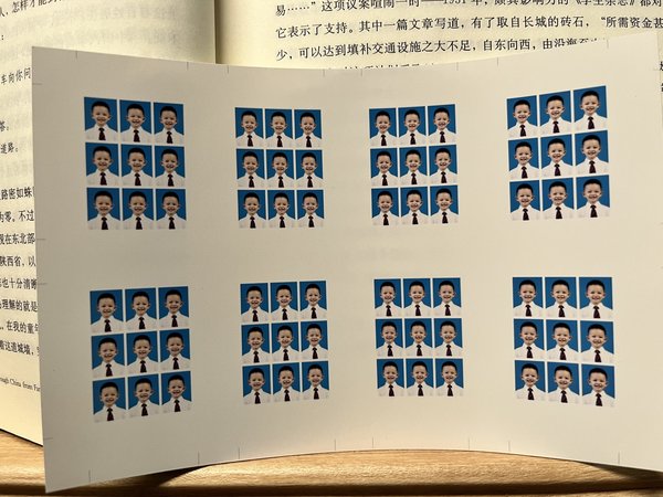 买一送八，结果是八九七十二