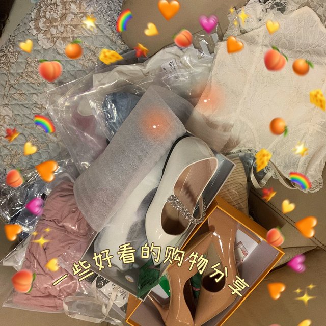 秋天到了买了好多好多衣服～