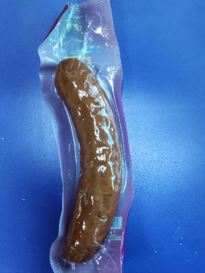 伊雅腊肉腊肠