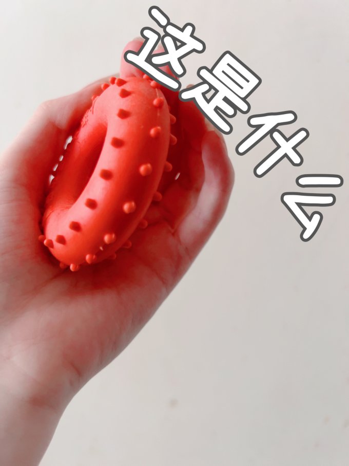 迪卡侬运动护具