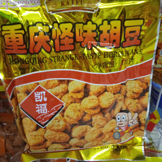 傻二哥其他休闲零食