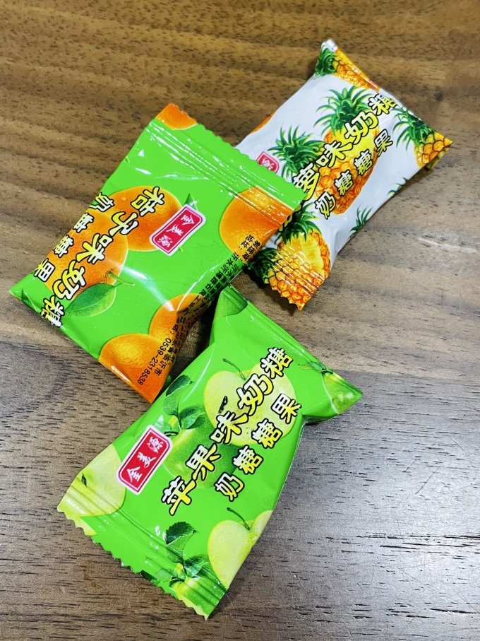 金美源糖果巧克力