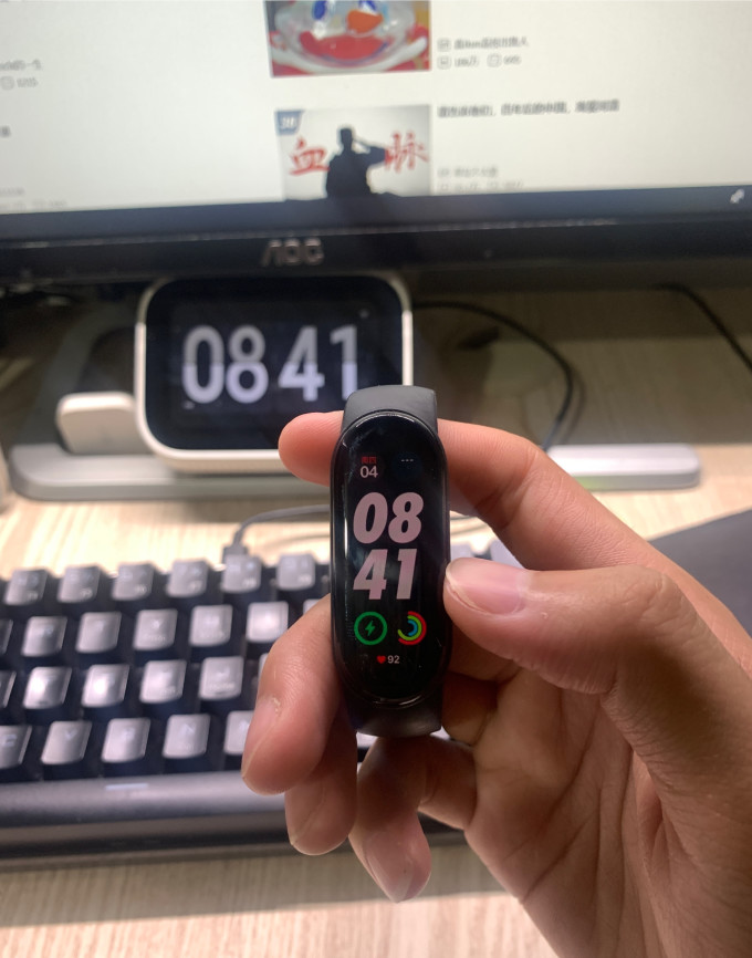 小米智能手环