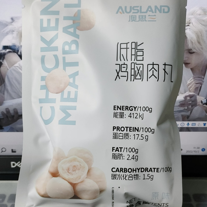 澳思兰方便食品