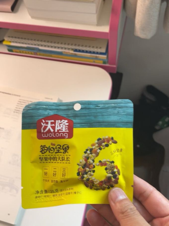 沃隆综合坚果
