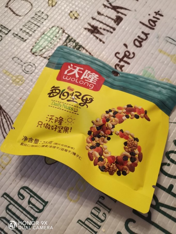 沃隆综合坚果
