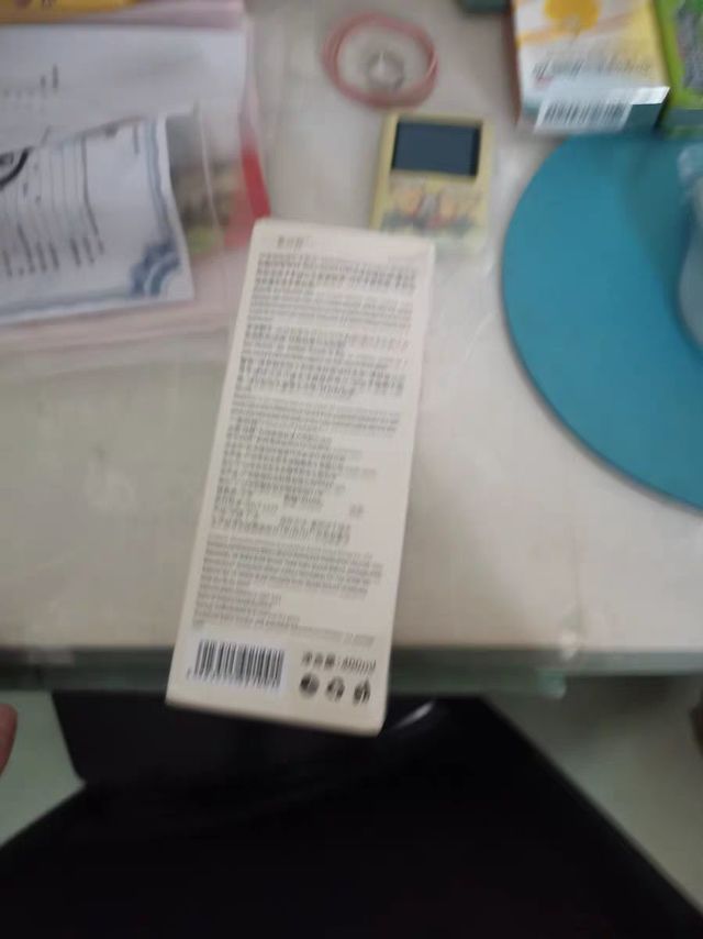 一索巴赫 洗内衣内裤洗衣液女士清洗液衣裤