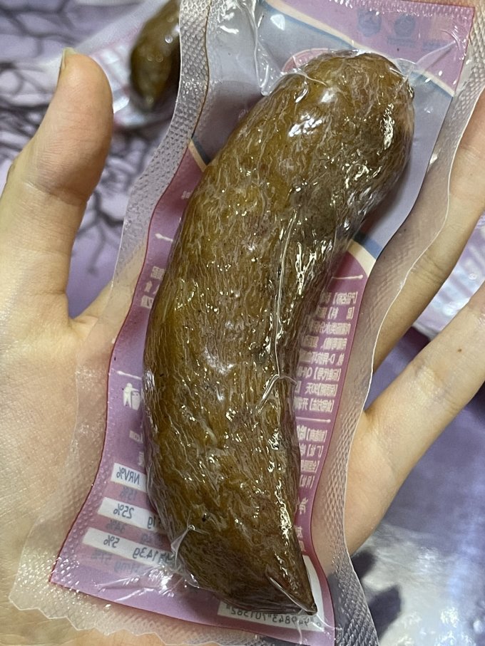 秋林里道斯腊肉腊肠