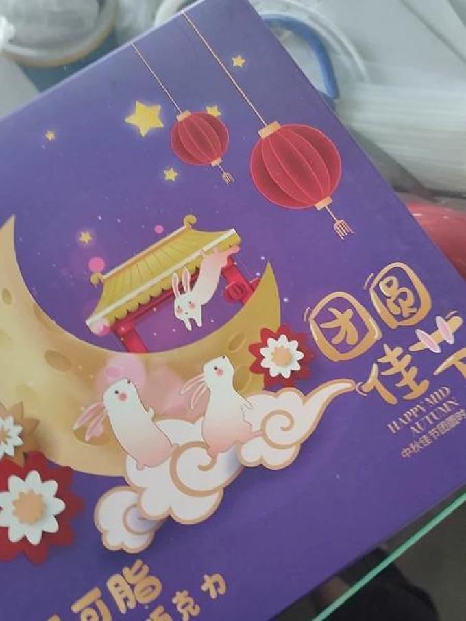 甘滋罗糖果巧克力