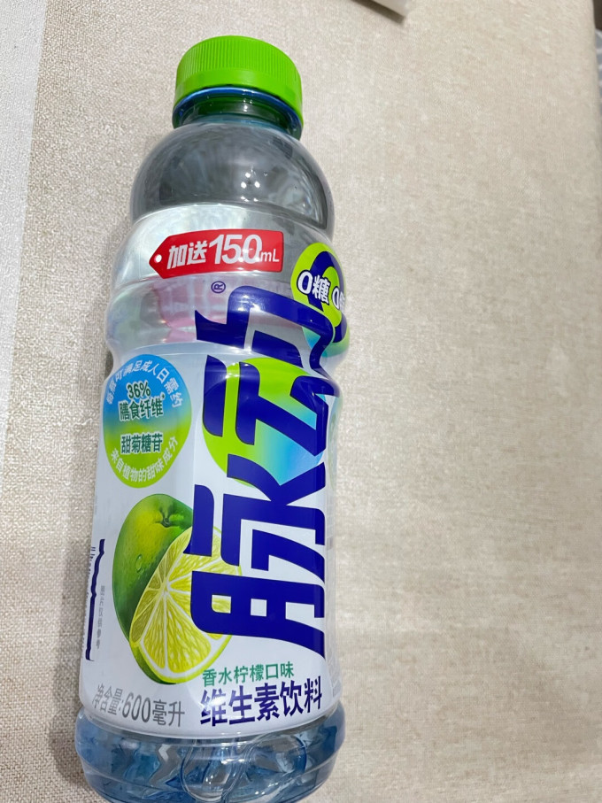 脉动功能饮料