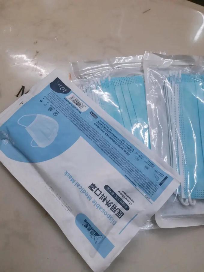 倍适威医用口罩