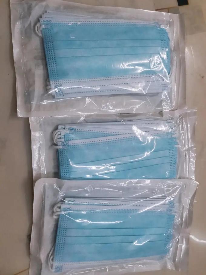 倍适威医用口罩