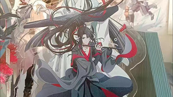 魔道祖师周边亚克力立牌魏无羡蓝忘机手办动漫