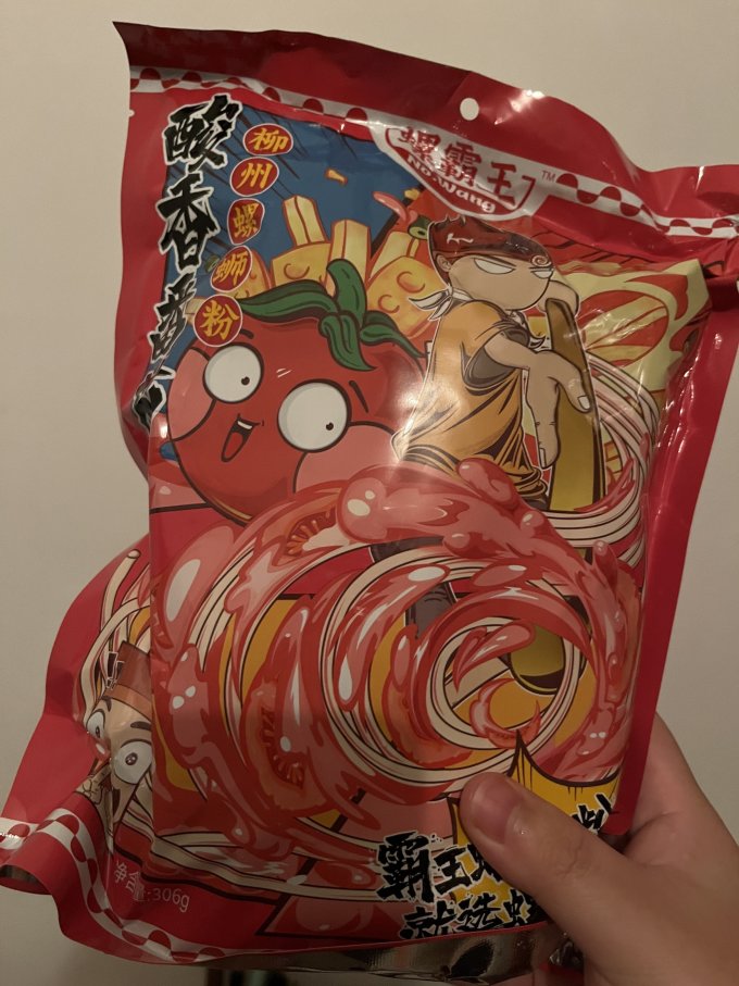 螺霸王其他方便食品