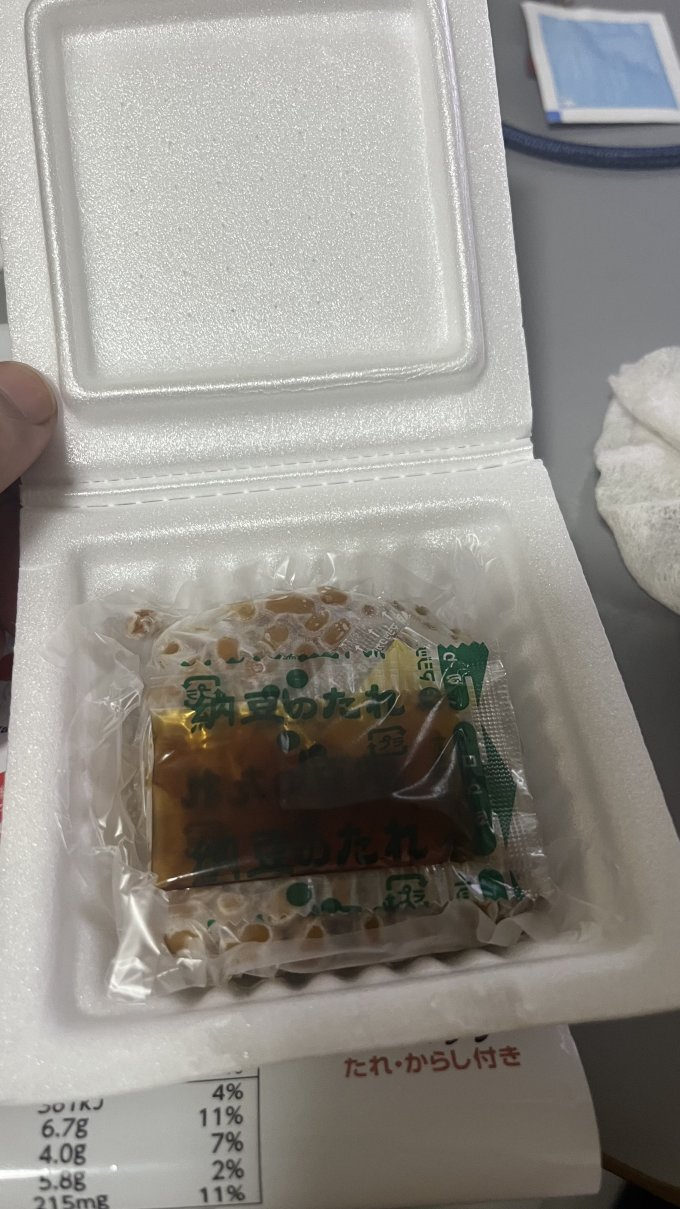 山大其他方便食品
