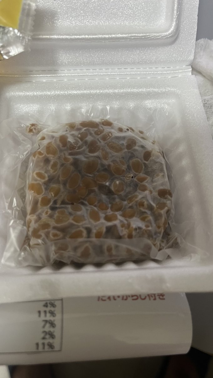 山大其他方便食品
