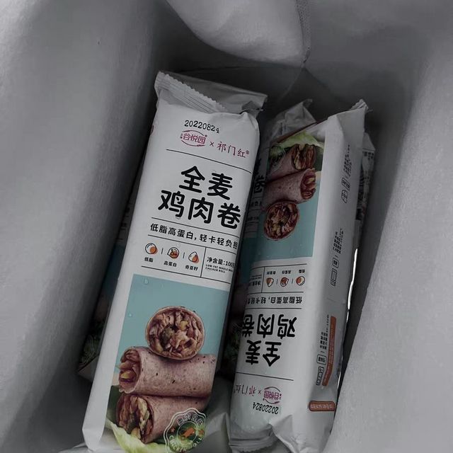 全麦鸡肉卷！减脂期可以吃哦！