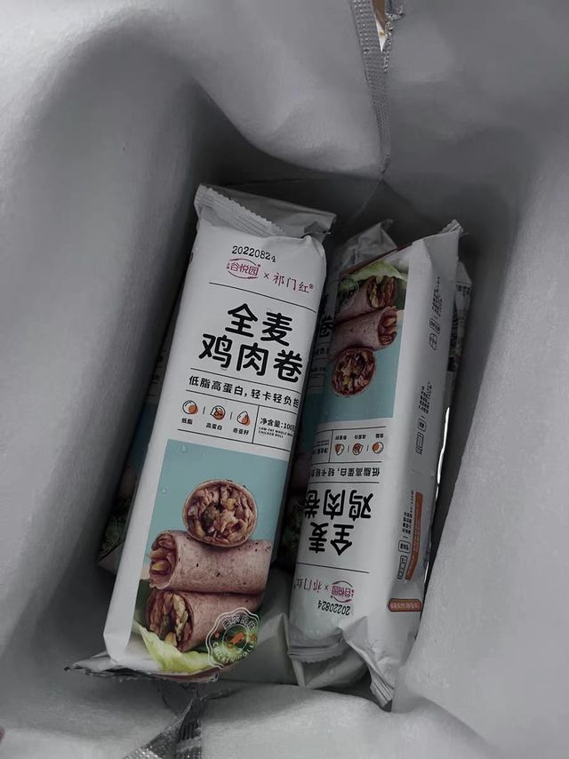 全麦鸡肉卷！减脂期可以吃哦！
