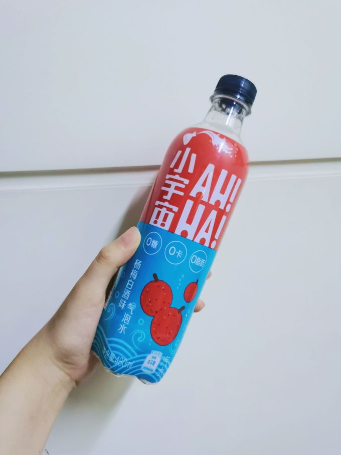 小宇宙起泡饮用水