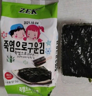 ZEK经典原味海苔 即食海苔儿童零食必备