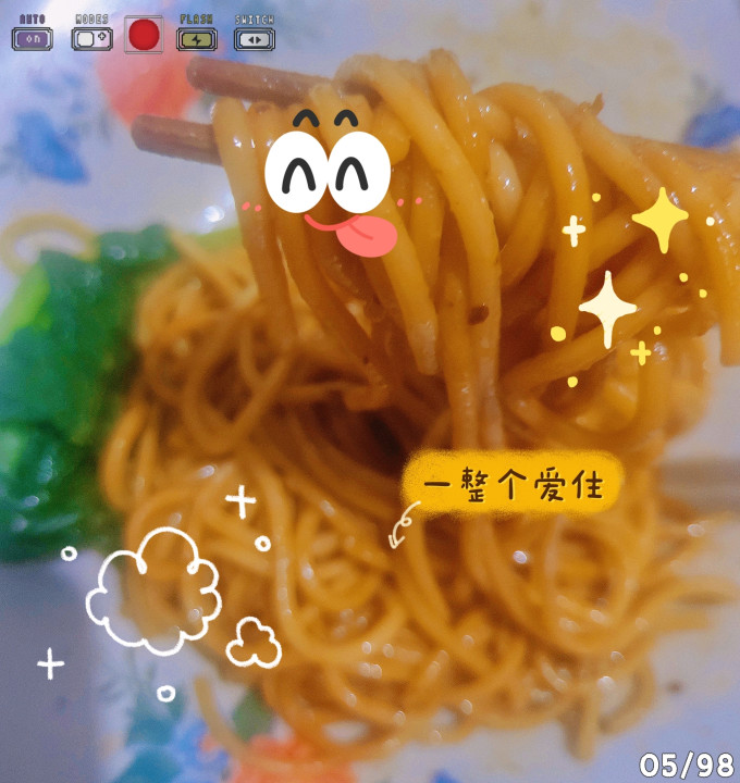 阿帆其他方便食品