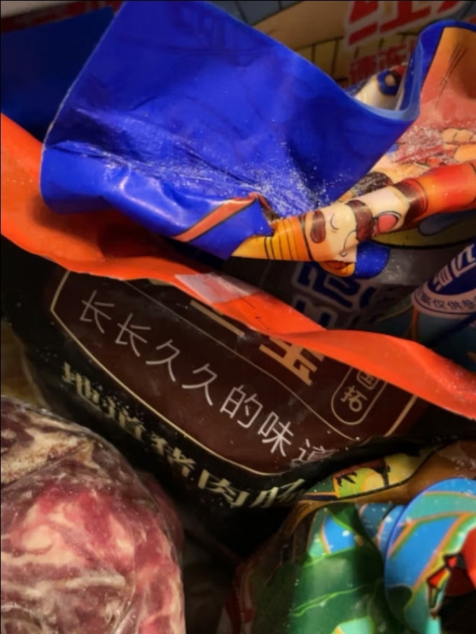 京觅虾类