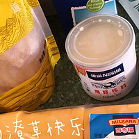 居家生活用品 篇八：家里小吃货的好物推荐