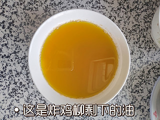 福临门菜籽油安利