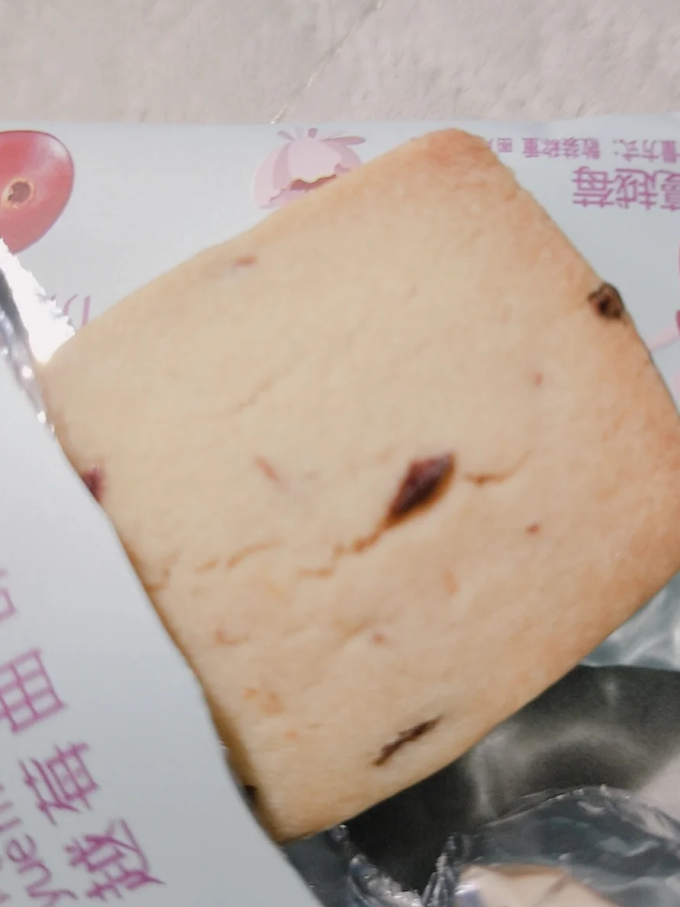 徽吃趣饼干