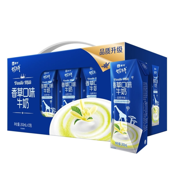 奶类制品