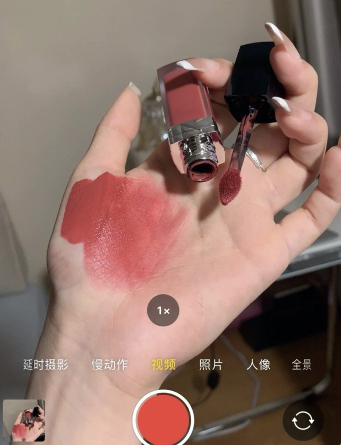 迪奥口红