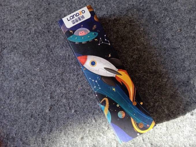 蓝宙创意玩具