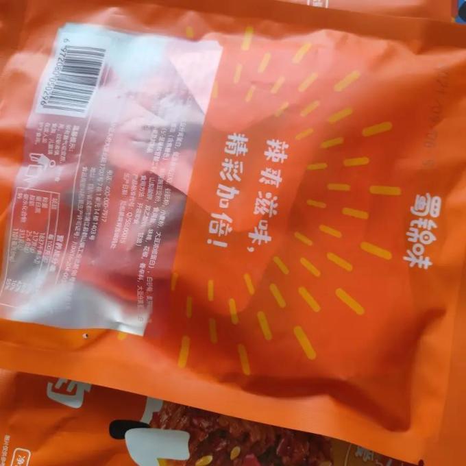 蜀锦味其他休闲零食