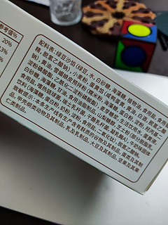 轩妈蛋黄酥，香甜好吃，大人小孩都喜欢