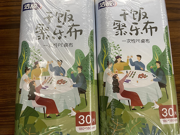 清洁难易：一次性的，用完可以直接扔，很方