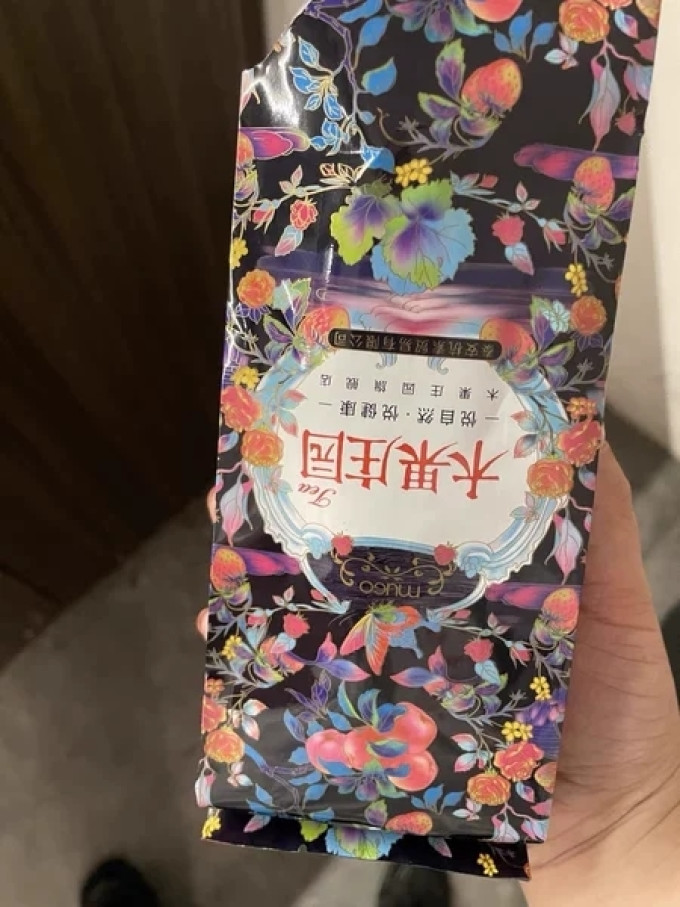 木果庄园花果茶