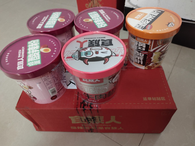 食族人其他方便食品