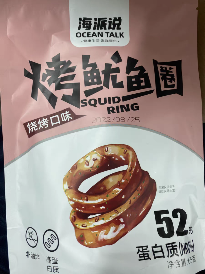 海派说其他休闲零食