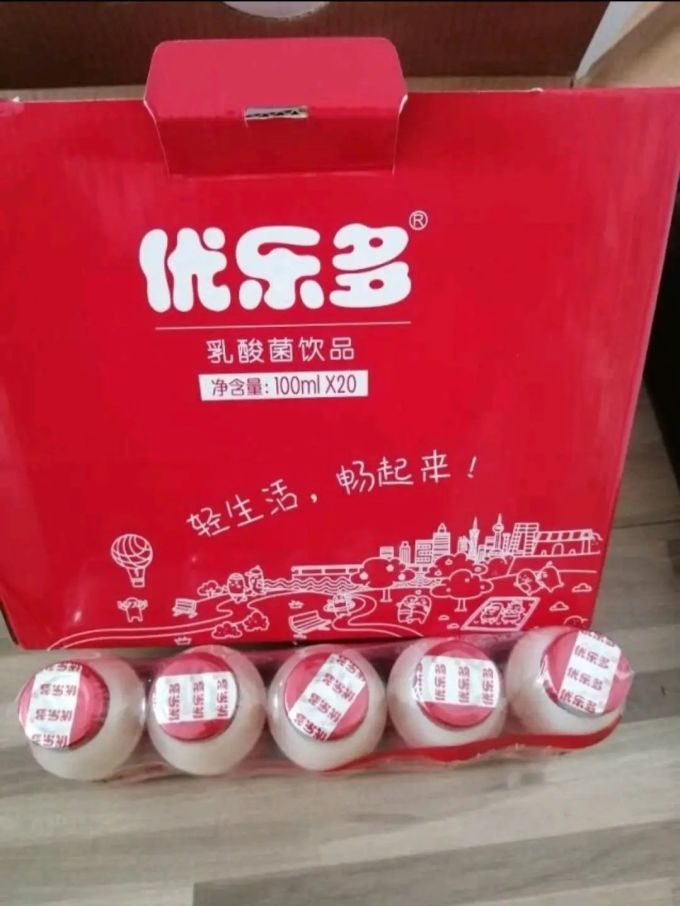 优乐多饮料