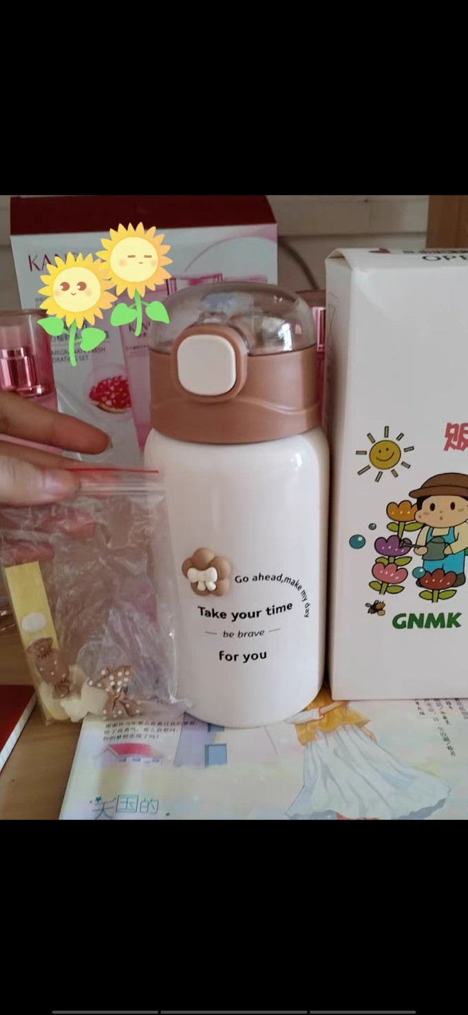 茶迷水具酒具
