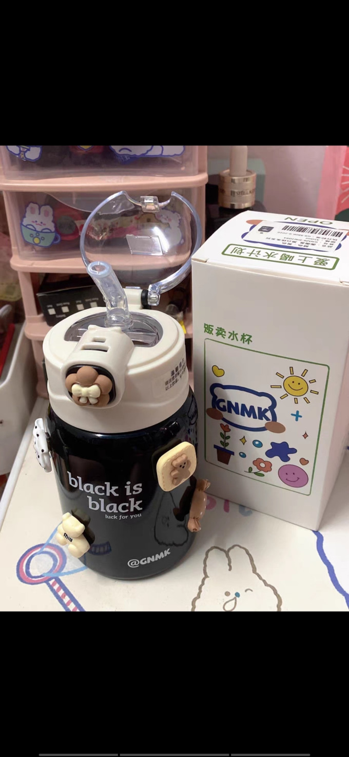 茶迷水具酒具
