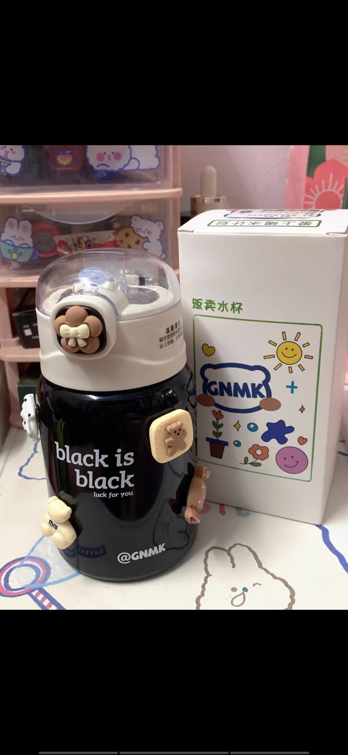 茶迷水具酒具