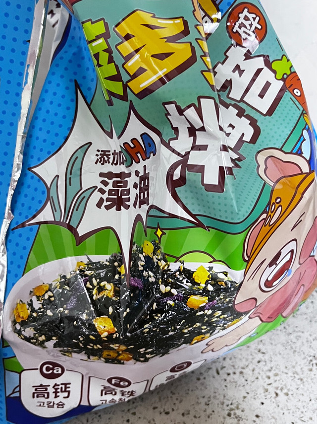 拌饭海苔碎