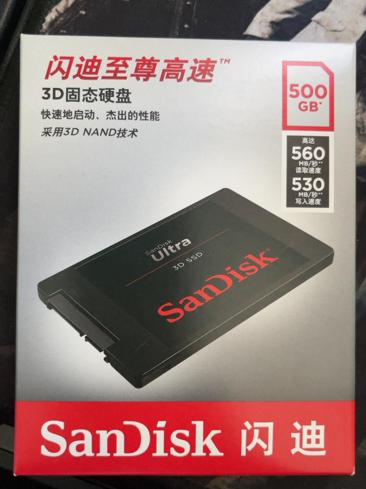 闪迪SDSSDA-480G固态硬盘怎么样头大了，Dell商用机换SSD电脑不认！_