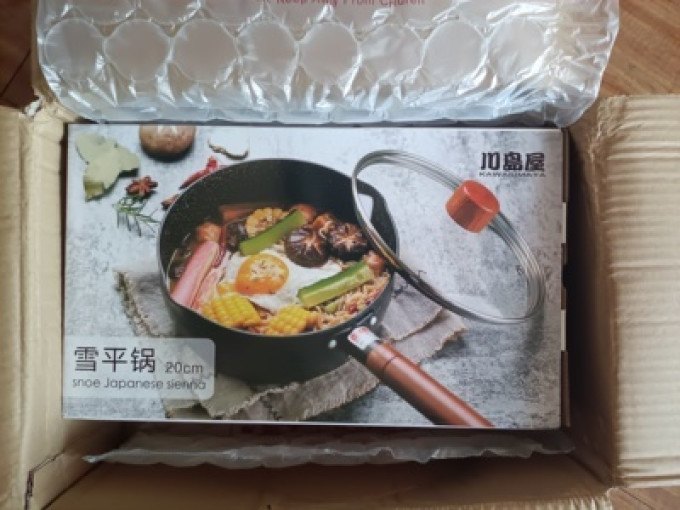 川岛屋烹饪锅具