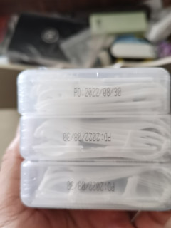 拒绝做如花，剔干牙齿缝
