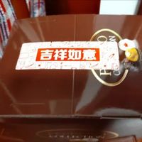非常适合结婚的礼品