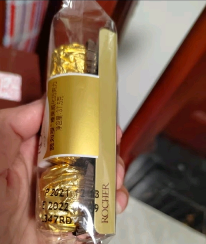费列罗糖果巧克力
