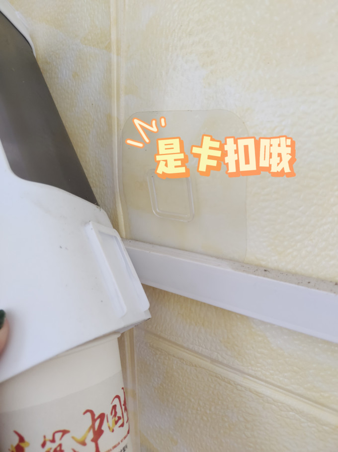 双妞厨房置物架