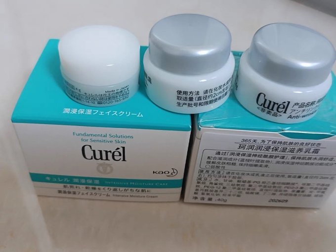珂润面霜